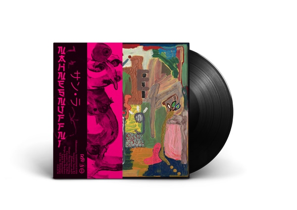 Sonne Ra - Nahnesnuffni Pink Japan Edition mit pinkem OBI-Strip
