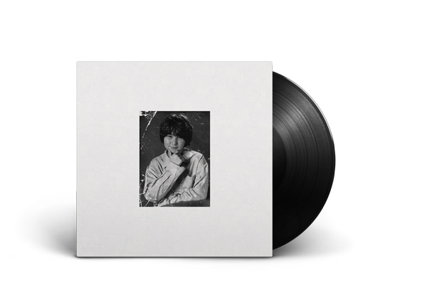 Sonne Ra - Nahnesnuffni LP Vinyl